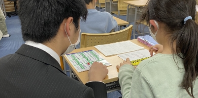 指導を受ける子ども