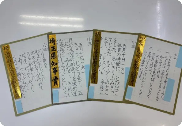 イメージ｜書道（習字・硬筆）の指導風景