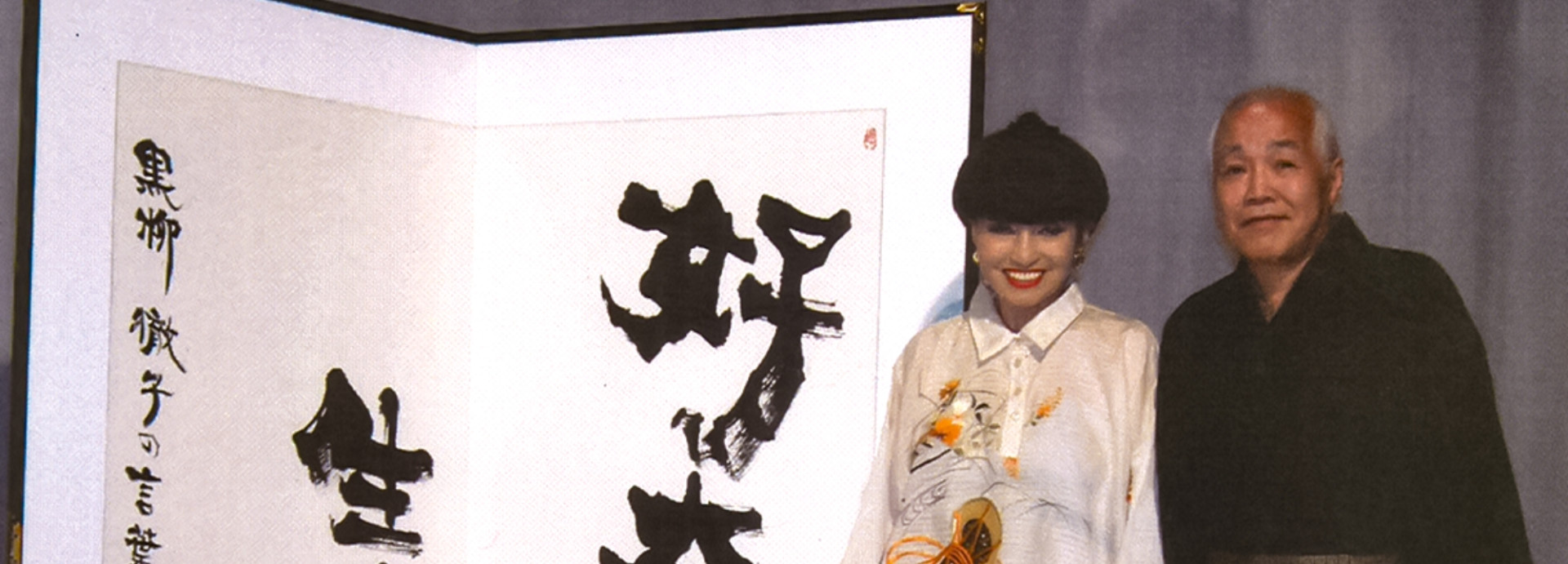 ていねいな字が身につく「美文字レッスン」